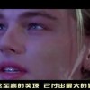 118开奖现场+开奖直播香港1305！