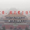 下载118图库开奖