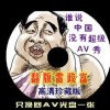 二四六香港资料期期中准117